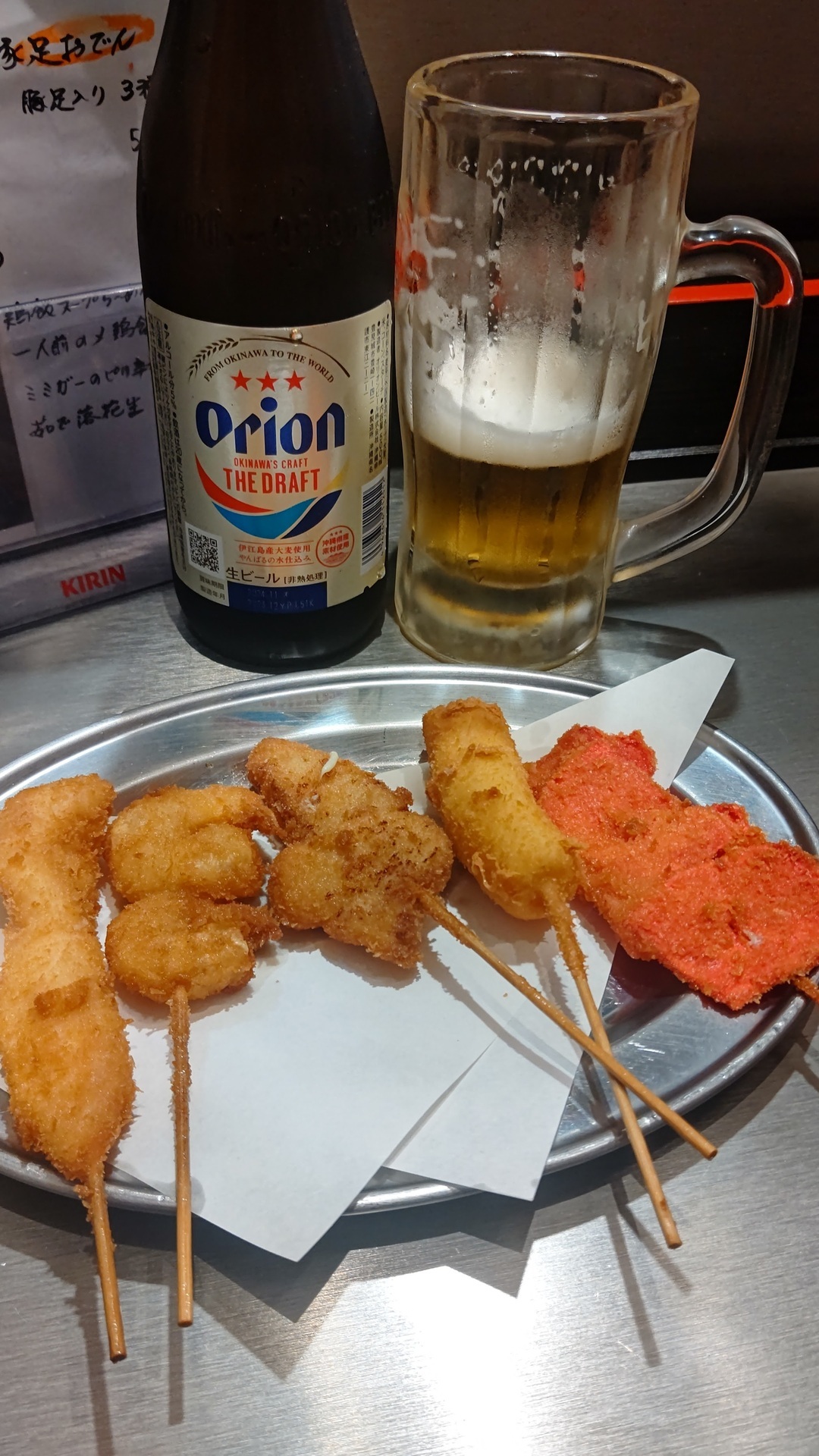 南端紀行16～「かごっまふるさと屋台村」そして国道58号: 航海作家カナマルトモヨシの船旅人生